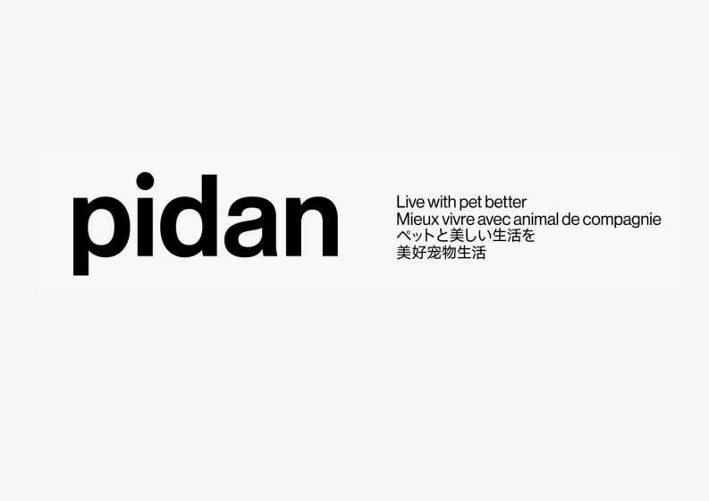 pidan品牌手册-0点创意