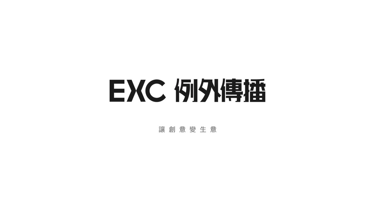 例外传播-保利深圳大鹏项目提案-0点创意