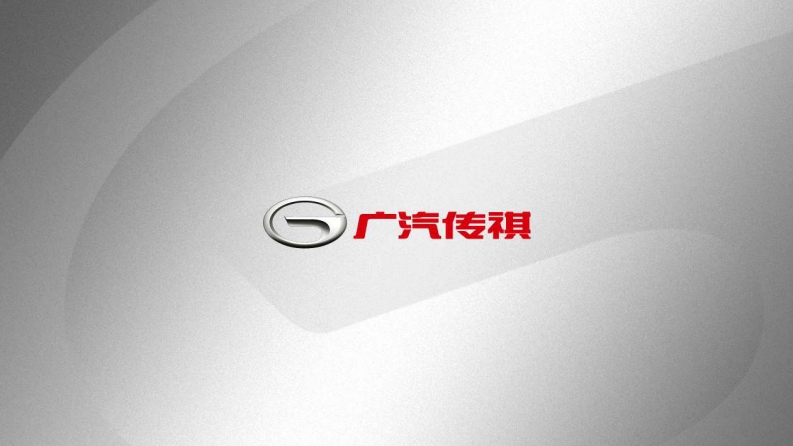 广汽传祺GS856月传播计划