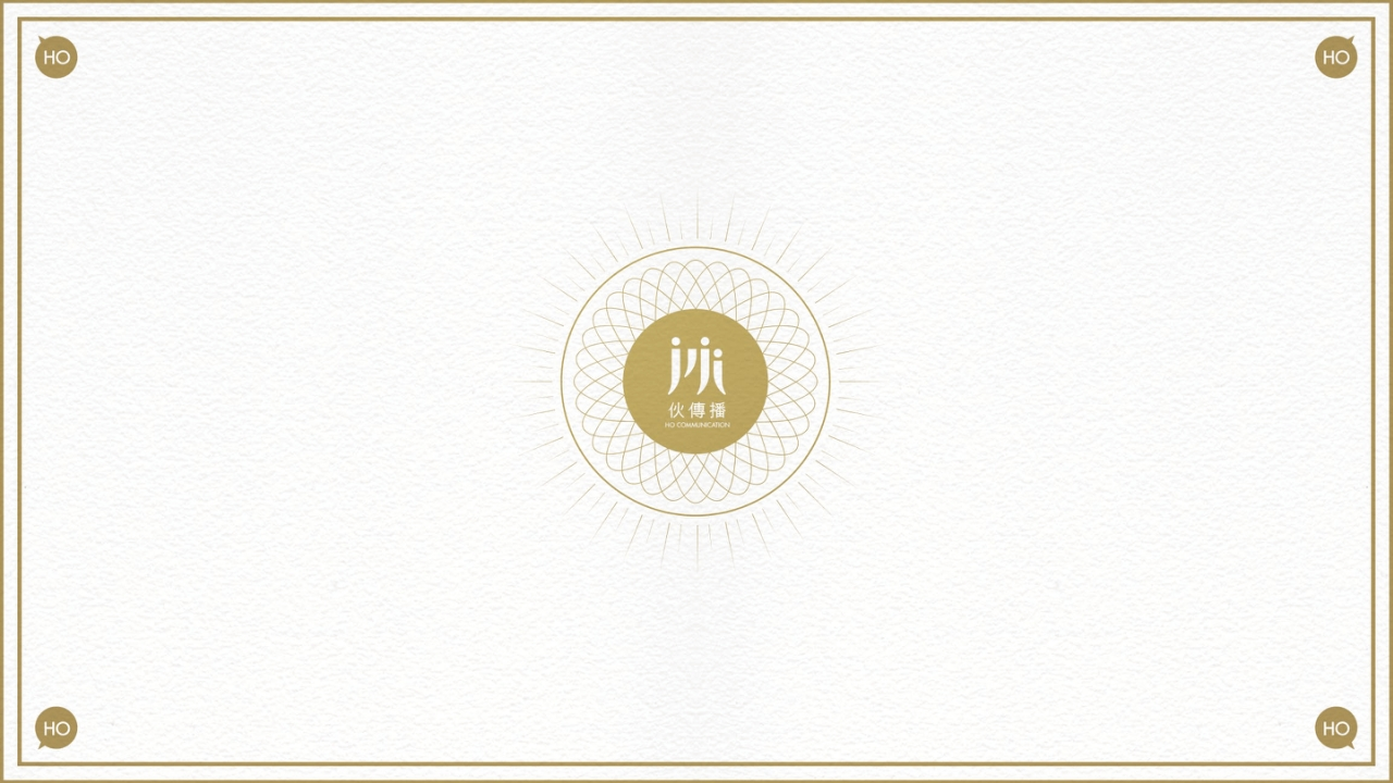 必胜客官方微博运营方案完整版最终-0点创意