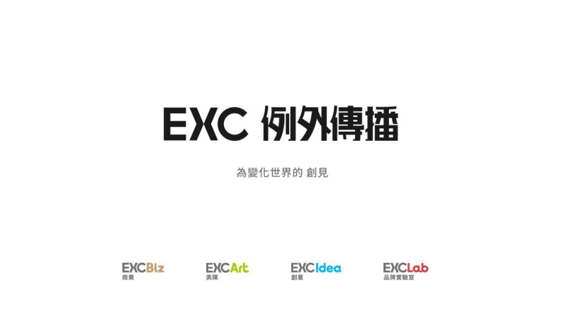 润和滨江湾2020年整合传播方案-0点创意