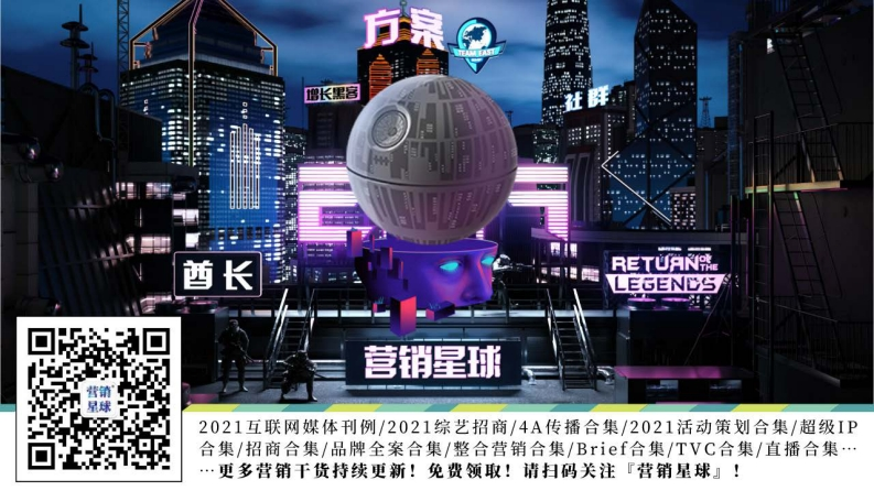 社社文化传播公司简介